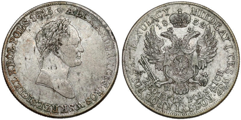 5 złotych polskich 1832 KG Wariant z dwójką w dacie zawiniętą. 
Reference: Plag...