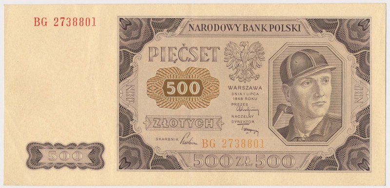 500 złotych 1948 - BG Piękny.&nbsp; Reference: Miłczak 140c
Grade: XF 

POLAN...