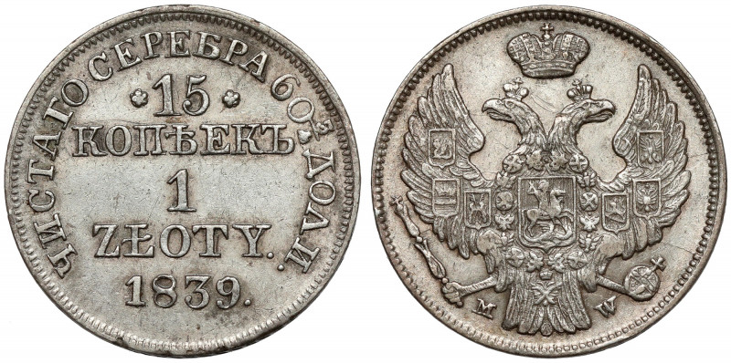 15 kopiejek = 1 złoty 1839 MW, Warszawa Ładna złotówka. 
Reference: Bitkin 1172...