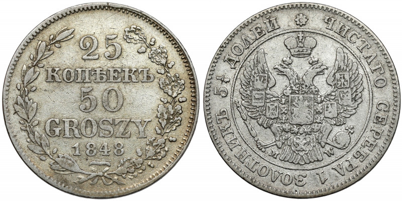 25 kopiejek = 50 groszy 1848 MW, Warszawa Ostatni typ dwunominałowych pięćdziesi...