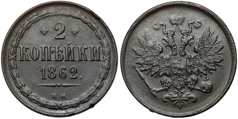 2 kopecks 1862 BM, Warsaw Przedostatnia warszawska dwukopiejkówka. 
 Ostry deta...