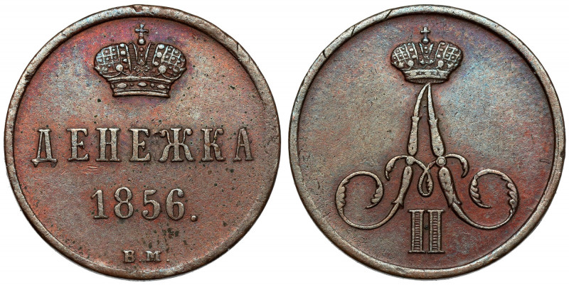 Dienieżka 1856 BM, Warszawa Odmiana z wąskim monogramem cara Aleksandra. 
Refer...