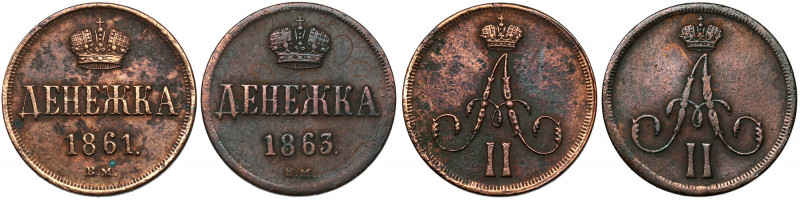 Dienieżka 1861-1863 BM, Warszawa, zestaw (2szt) Dienieżka 1861 umyta.&nbsp; Refe...