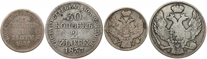 15 kopiejek = 1 złoty i 30 kopiejek = 2 złote 1837, zestaw (2szt) 
Grade: F-VF ...