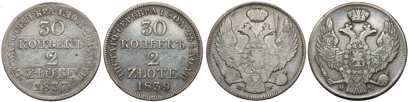 30 kopiejek = 2 złote 1837-1839 MW, Warszawa, zestaw (2szt) 
Grade: F-VF 

PA...