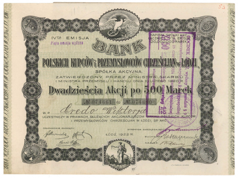 Bank Polskich Kupców i..., Em.4, 20x 500 mkp Reference: Koziorowski 103-15, Nieg...