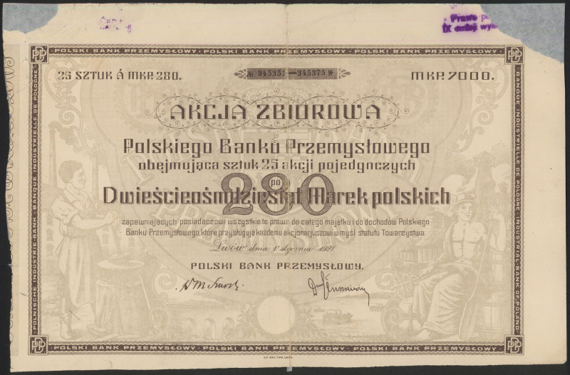 Polski Bank Przemysłowy, 25x 280 mkp styczeń 1921 Wymiary: 37.5 x 24 cm. 
Refer...