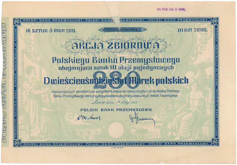 Polski Bank Przemysłowy, 10x 280 mkp luty 1921 Reference: Koziorowski 112-11, Ni...