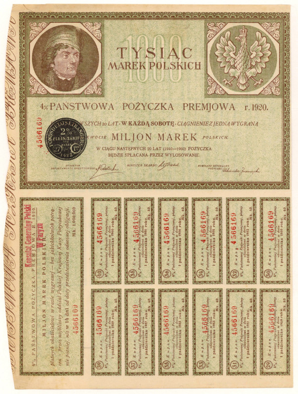 Państwowa Pożyczka Premjowa, Obligacja na 1.000 mkp 1920 Reference: Mazur E.6, B...