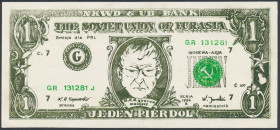 Solidarność, JEDEN PIERDOL - jasnozielony 
Grade: UNC/AU