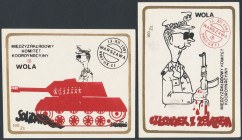 Solidarność, 2x 100 zł - karykatury z Jaruzelskim (2szt) Wymiary: 140 x 115 mm, 105 x 142 mm. 

Grade: AU