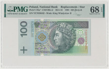 100 złotych 1994 - YE - seria zastępcza Reference: Miłczak 199d
Grade: PMG 68 EPQ