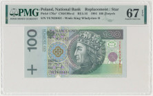 100 złotych 1994 - YE - seria zastępcza Reference: Miłczak 199d
Grade: PMG 67 EPQ