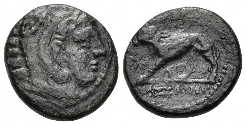 KINGS OF MACEDON. Kassander, 305-298 BC. (Bronze, 15 mm, 3.36 g, 5 h), Pella or ...