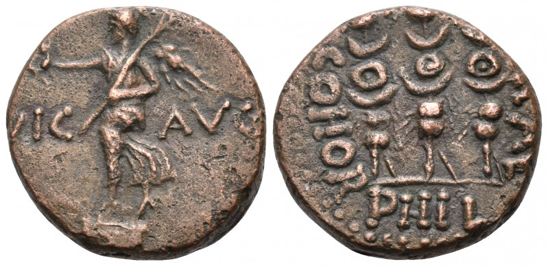 MACEDON. Philippi. Pseudo-autonomous issue, time of Claudius or Nero, 41-68. Ass...