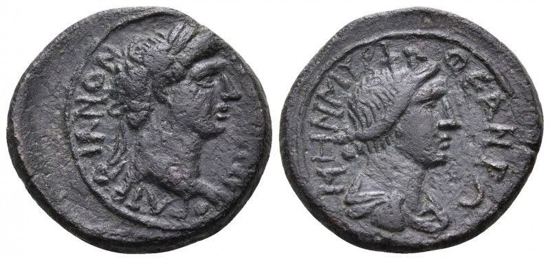 AEOLIS. Myrina. Trajan, 98-117. (Bronze, 17 mm, 2.67 g, 12 h). ΑΥΤΟΚΡΑΤΟΡΑ ΤΡΑΙΑ...