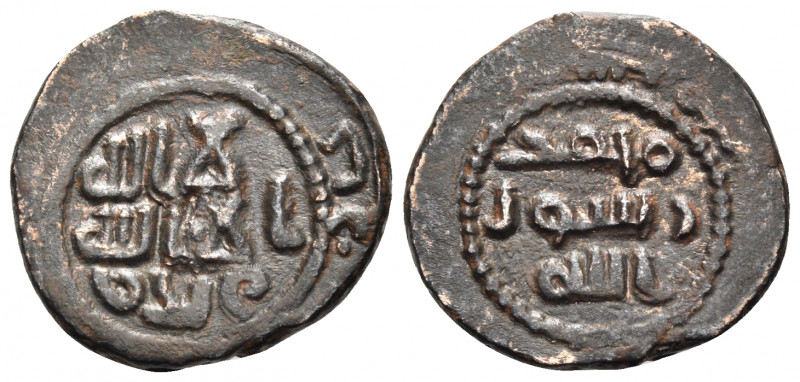 ISLAMIC, Umayyad Caliphate. temp. al-Walid I ibn 'Abd al-Malik, AH 86-96 / AD 70...