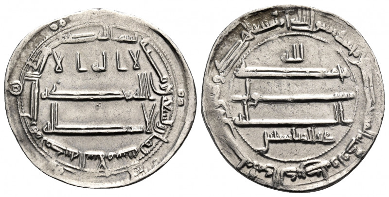 ISLAMIC, 'Abbasid Caliphate. temp. Al-Ma'mun, AH 193-218 / AD 809-833. Dirham (S...