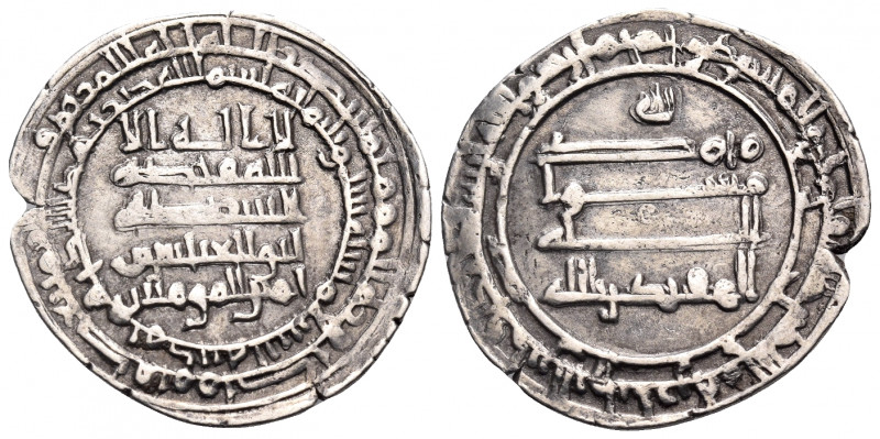 ISLAMIC, 'Abbasid Caliphate. temp. Al-Muqtadir, second reign, AH 296-317 / AD 90...