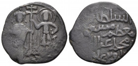 ISLAMIC, Anatolia & al-Jazira (Post-Seljuk). Saltuquids. 'Izz al-Din Saltuq, AH 523-563 / AD 1129-1168. Fals (Bronze, 23 mm, 5.50 g, 3 h), Erzurum (Th...