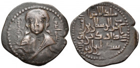 ISLAMIC, Anatolia & al-Jazira (Post-Seljuk). Artuqids (Kayfa & Amid). Fakhr al-Din Qara Arslan, AH 543-570 / AD 1148-1174. Dirhem (Bronze, 31 mm, 9.81...