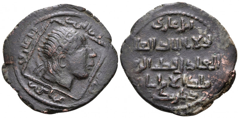 ISLAMIC, Anatolia & al-Jazira (Post-Seljuk). Artuqids (Mardin). Qutb al-Din Il-G...