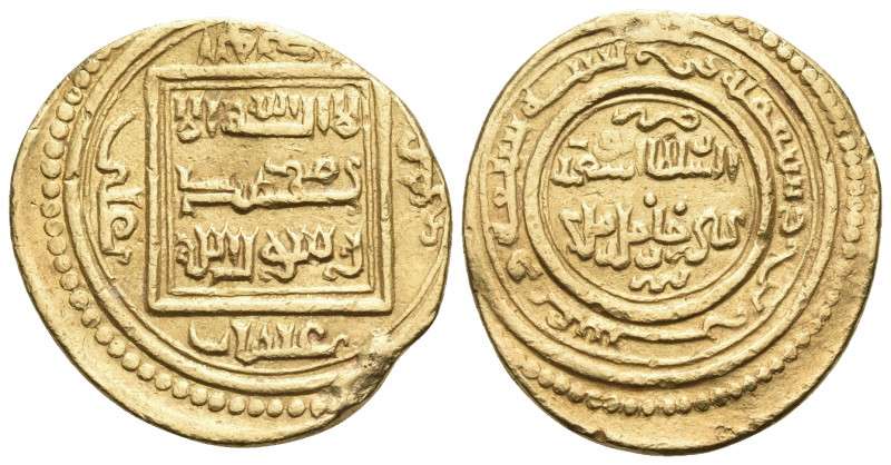 ISLAMIC, Mongols. Ilkhanids. Abu Sa'id Bahadur, AH 716-736 / AD 1316-1335. Dinar...