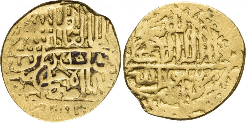 ISLAMIC, Persia (Post-Mongol). Safavids. Tahmasp I, AH 930-984 / AD 1524-1576. M...