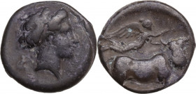 Southern Campania, Neapolis, c. 300-275 BC. AR Didrachm (20mm, 6.80g). Fine - Good Fine