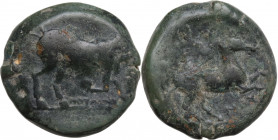 Northern Apulia, Arpi, c. 275-250 BC. Æ (20mm, 8.60g). Good Fine