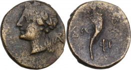 Southern Lucania, Thourioi, c. 280-213 BC. Æ (13.5mm, 1.80g). Fine - Good Fine