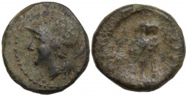 Bruttium, The Brettii(?), c. 215-205 BC. Æ (13mm, 1.60g). Fine - Good Fine