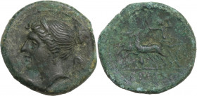 Bruttium, The Brettii, c. 211-208 BC. Æ Half Unit (17.5mm, 3.40g). Fine