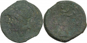 Bruttium, The Brettii, c. 208-203 BC. Æ Double Unit - Didrachm (25mm, 10.60g). Fine