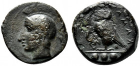 Sicily, Kamarina, c. 410-405 BC. Æ Tetras (15mm, 3.04g, 11h). Good Fine - near VF
