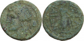 Sicily, Katane, c. 339/8-300 BC. Æ Dichalkon (16mm, 3.60g). Fine