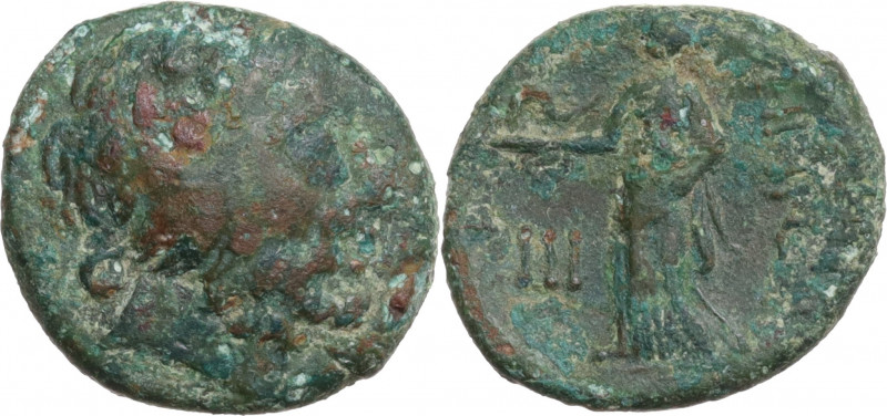 Sicily, Messana. The Mamertinoi, c. 220-200 BC. Æ (14mm, 2.30g). Fine