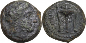 Sicily, Morgantina, c. 339/8-317 BC. Æ Hexas (14mm, 3.30g). Good Fine