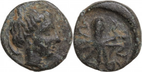 Sicily, Syracuse, c. 435-415 BC. Æ Tetras (15mm, 3.10g). Good Fine