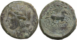 Sicily, Syracuse. Hiketas II (287-278 BC). Æ (22mm, 9.00g). Good Fine