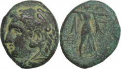 Sicily, Syracuse. Pyrrhos (278-276 BC). Æ (21.5mm, 8.30g). Good Fine