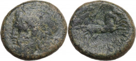 Sicily, Syracuse, Roman rule, after 212 BC. Æ (22.5mm, 12.00). Fine