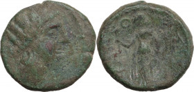 Sicily, Syracuse. Roman rule, 1st century BC. Æ (21.5mm, 8.40g). Fine