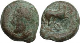 Sicily, Carthaginian Domain, c. 375-350 BC. Æ (15.5mm, 4.10g). Fine