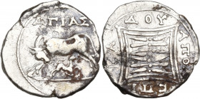 Illyria, Apollonia, c. 229-100 BC. AR Drachm (17.5mm, 3.00g). Aghias and Kados, magistrates. Good Fine