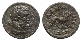 Mysia, Hadrianeia, c. 3rd century AD. Æ (12mm, 1.40g, 6h). Very Rare, porous, near VF