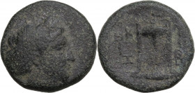 Mysia, Kyzikos, 3rd century BC. Æ (18mm, 5.50g). Fine