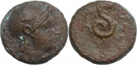 Kings of Pergamon, Philetairos (282-263 BC). Æ (13.5mm, 3.20g). Fine