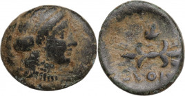 Troas, Aioleion, c. 330-280 BC. Æ (17mm, 3.90g). Good Fine