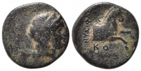 Ionia, Kolophon, c. 330-285 BC. Æ (13mm, 2.08g). Dionysiphanes, magistrate. Good Fine